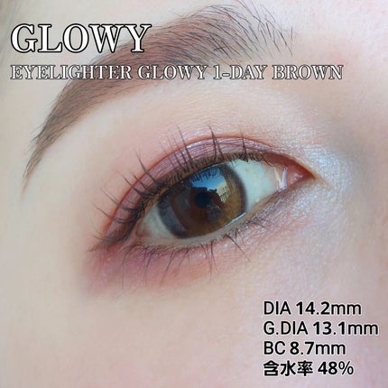 Glowy 1day/OLENS/ワンデー(1DAY)カラコンを使ったクチコミ(5枚目)