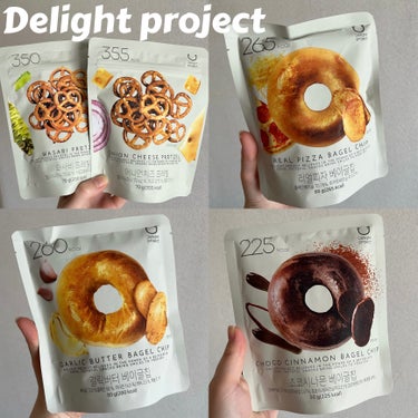ベーグルチップ チョコシナモン/Delight project/食品を使ったクチコミ（1枚目）