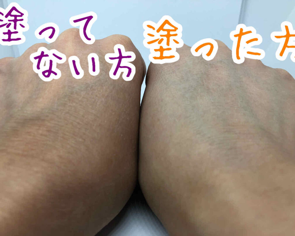 ホワイトニングトーンアップエッセンス/スノービューティー/化粧下地を使ったクチコミ（2枚目）