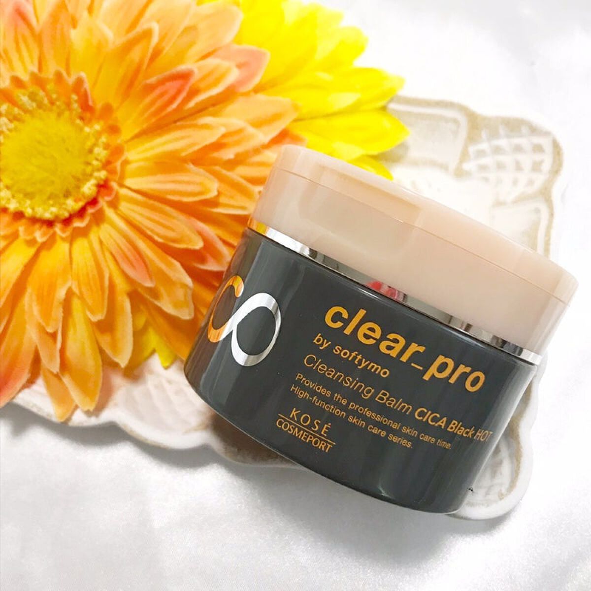 ソフティモ クリアプロ クレンジングバーム CICAブラック ホット/ソフティモ/クレンジングバームを使ったクチコミ(1枚目)