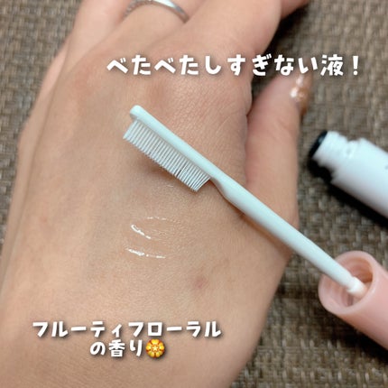 あざと毛スティック/Me&Her/ヘアジェルを使ったクチコミ(4枚目)