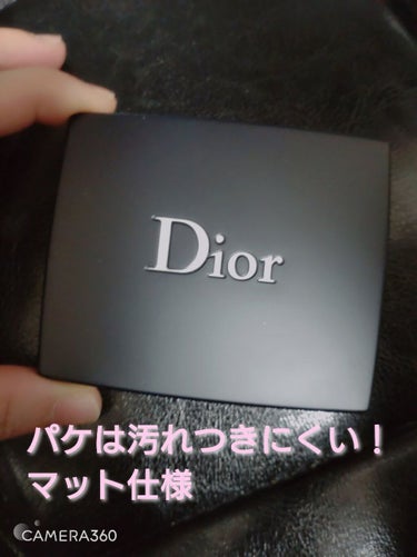 【旧】サンク クルール クチュール/Dior/パウダーアイシャドウを使ったクチコミ（2枚目）