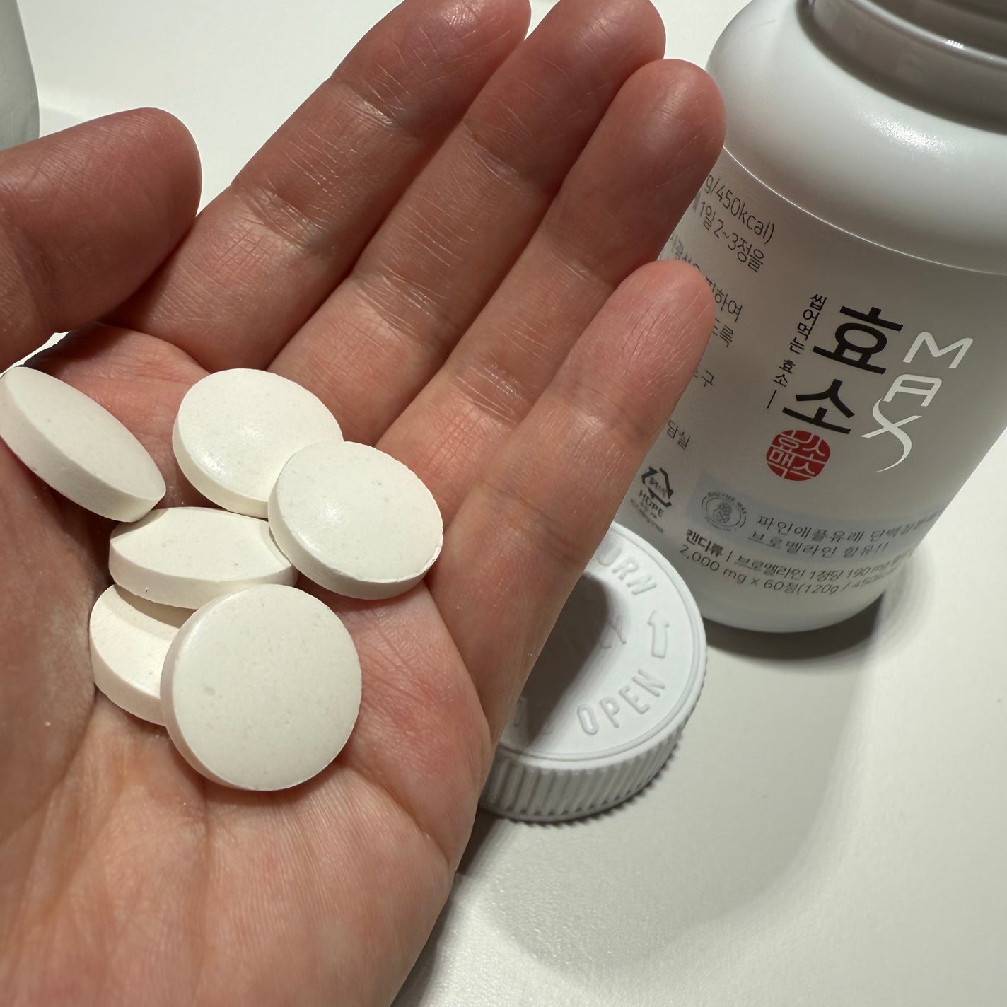 酵素マックス/Dr. Choi's Solution/ボディサプリメントを使ったクチコミ(3枚目)