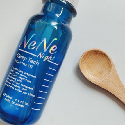 スリープテック リペア ヘアオイル/NeNe Night/ヘアオイルを使ったクチコミ(3枚目)