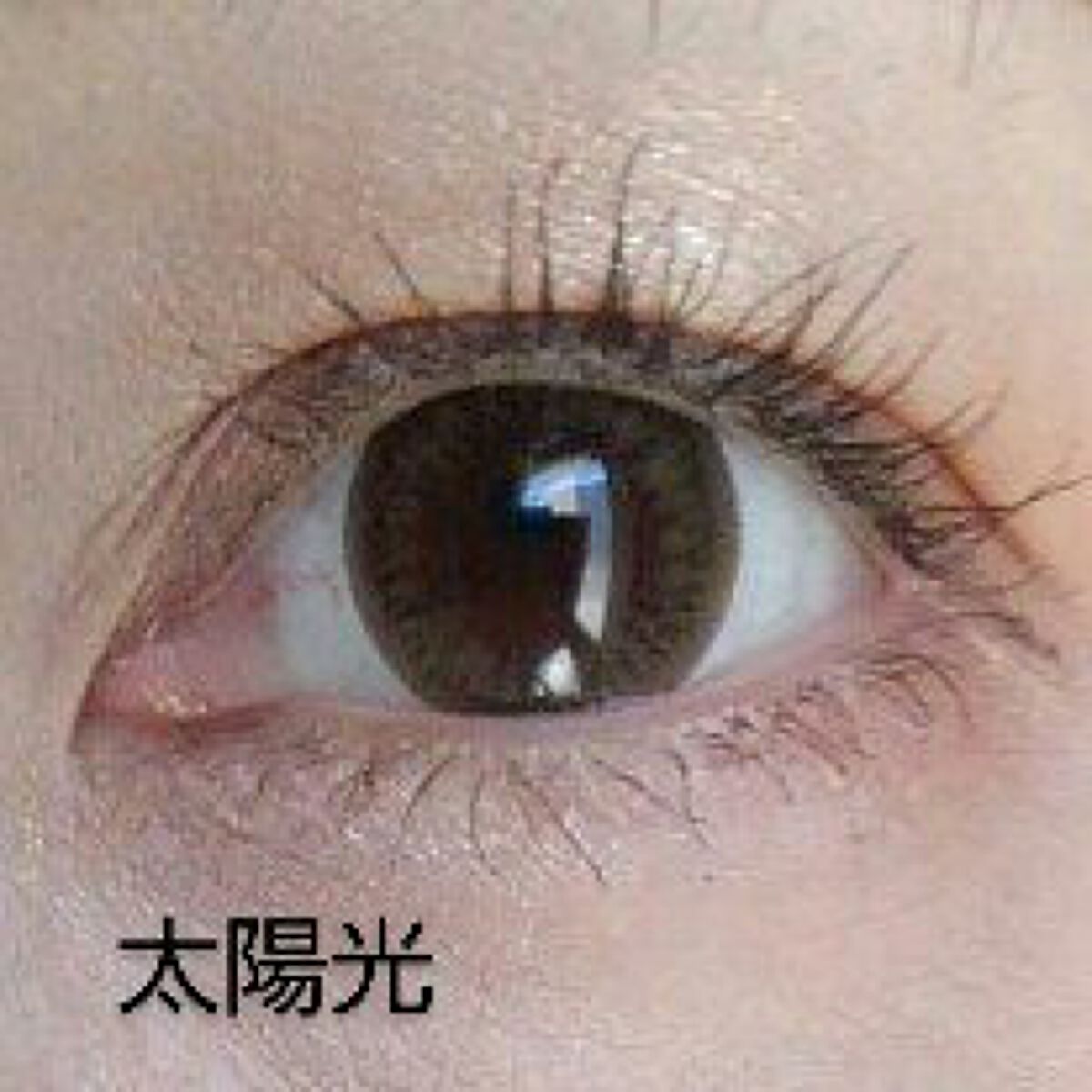 I-LENS(アイレンズ)/I-LENS/カラーコンタクトレンズを使ったクチコミ(6枚目)