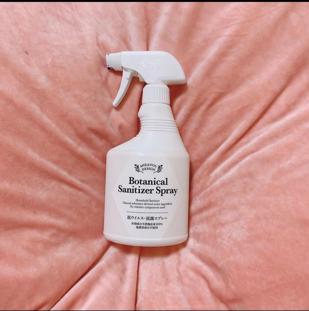 ボタニカルサニタイザースプレー/SHE&YOU DESIGN/その他を使ったクチコミ(5枚目)