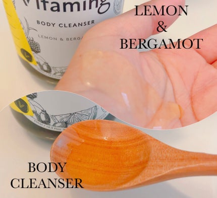 リフレッシングボディソープ(レモン&ベルガモットの香り)/Vitaming/ボディソープを使ったクチコミ(2枚目)