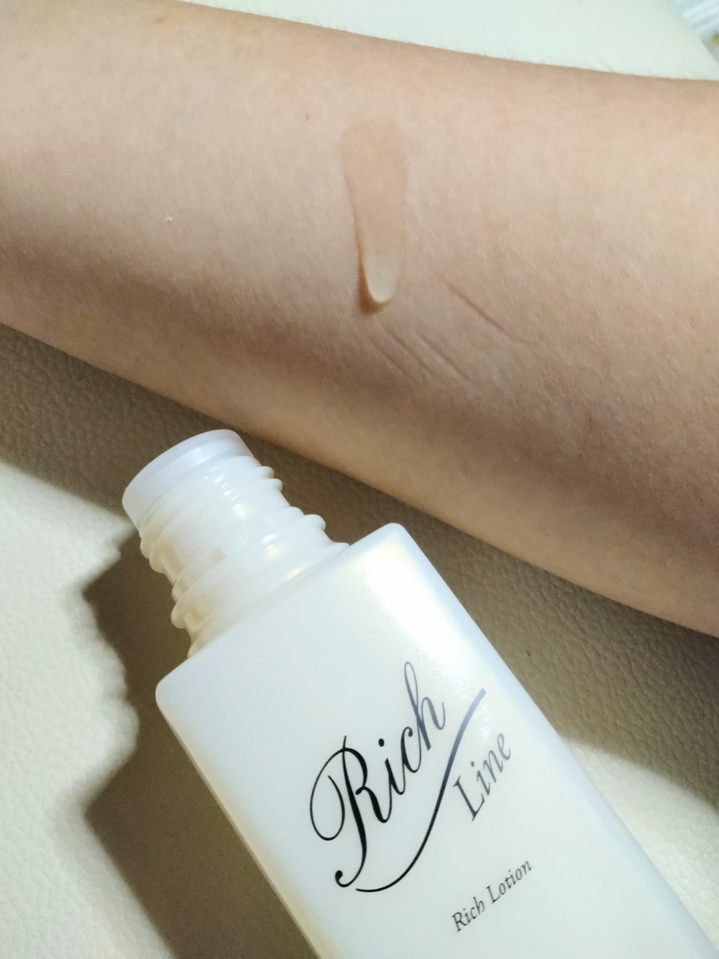 リッチ ローション/イオナ エフ/化粧水を使ったクチコミ(4枚目)