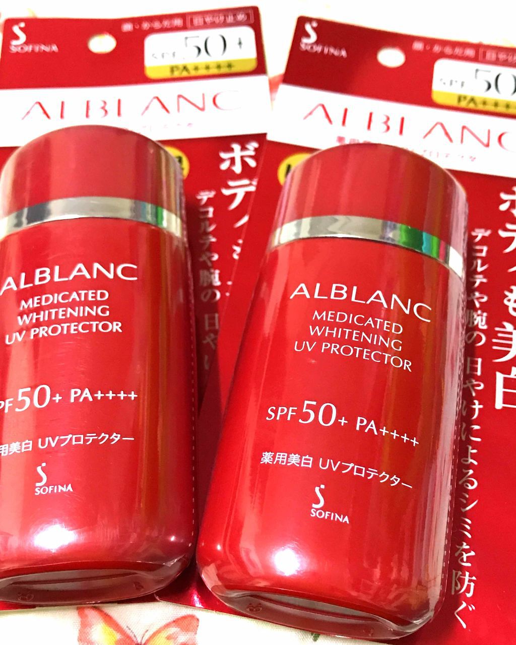 薬用美白 UVプロテクター/ALBLANC/日焼け止め・UVケアを使ったクチコミ(1枚目)