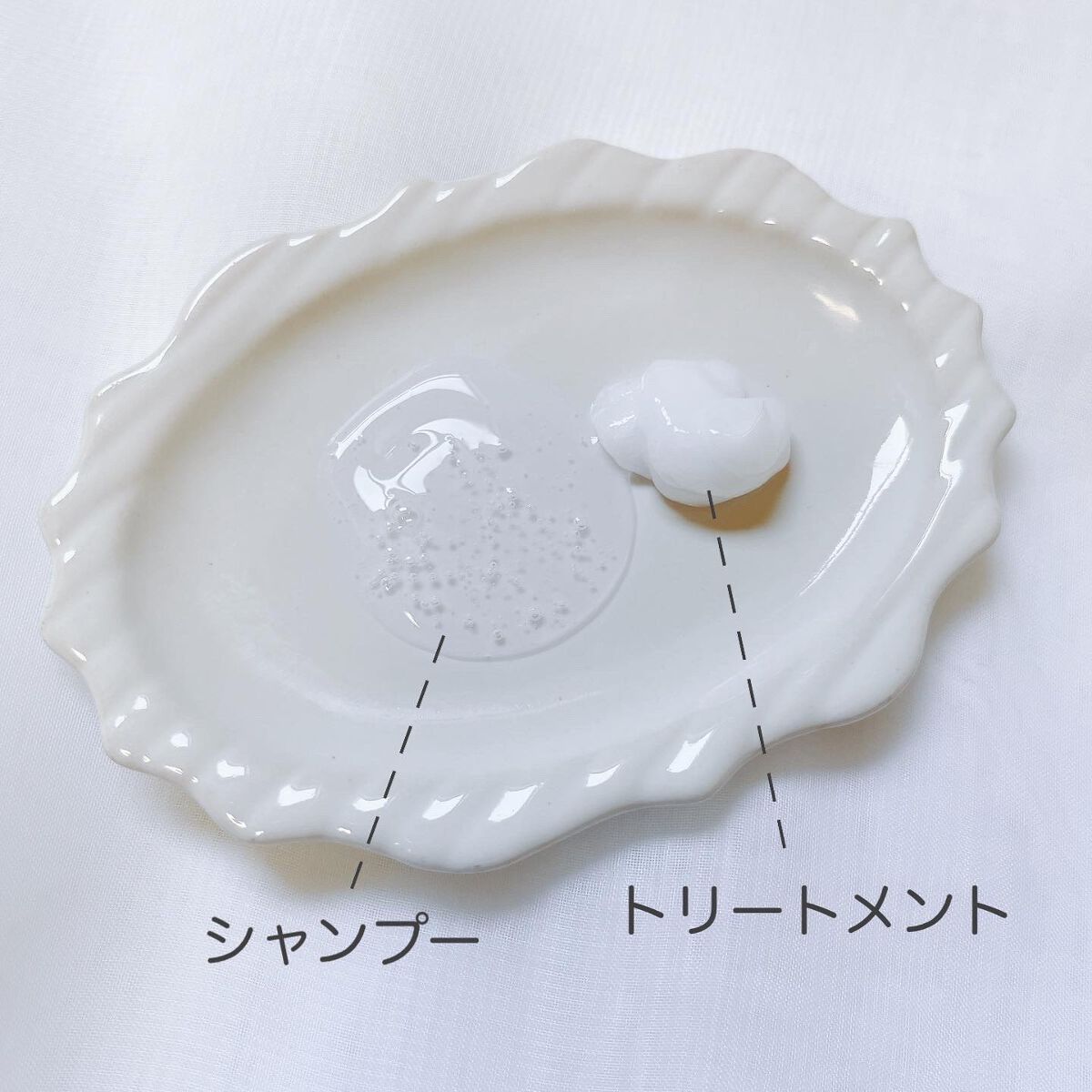 うるつや シャンプー/トリートメント/WANOMI/市販シャンプーを使ったクチコミ(4枚目)