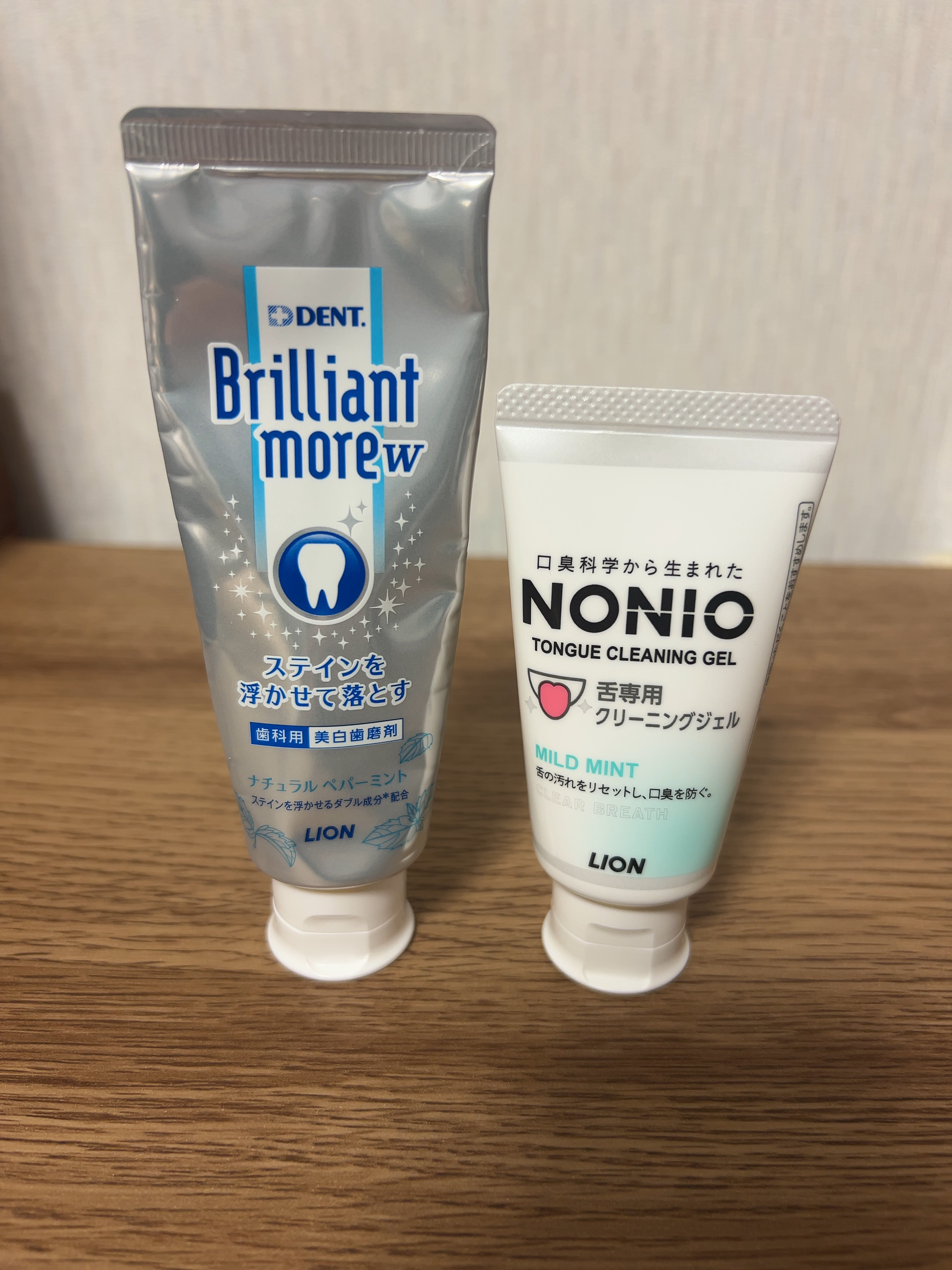 Brilliant more W/DENT./その他スキンケアを使ったクチコミ（1枚目）