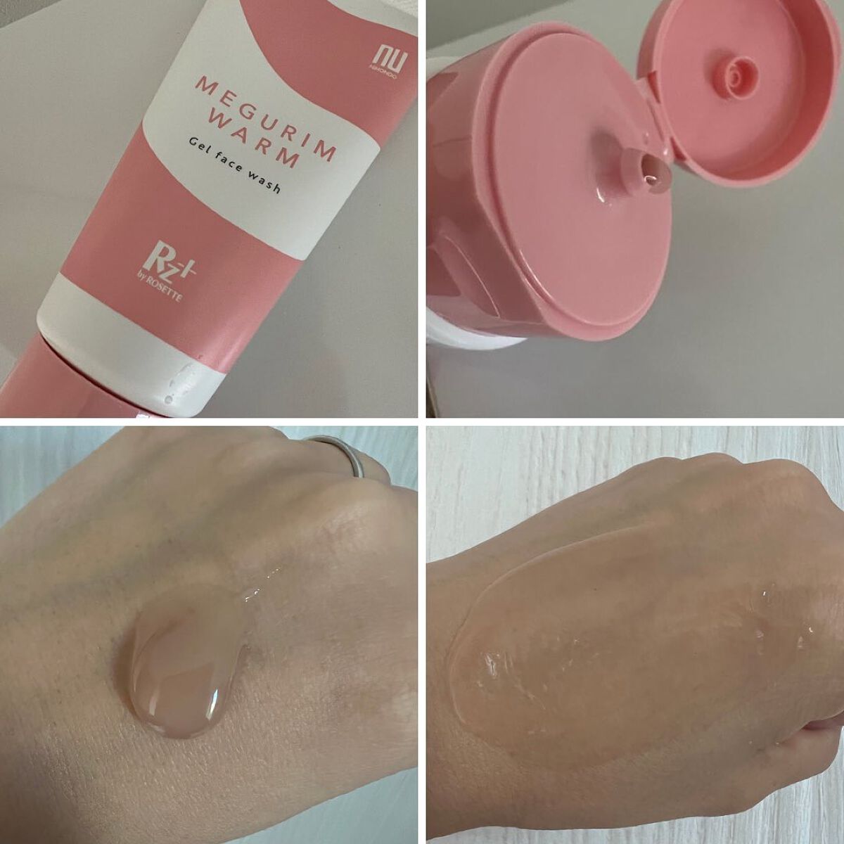 MEGURIM WARM /MEGURIM by Rz+ /その他洗顔料を使ったクチコミ(2枚目)