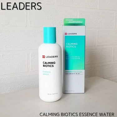 Calming Biotics Essence Water/LEADERS/化粧水を使ったクチコミ（2枚目）