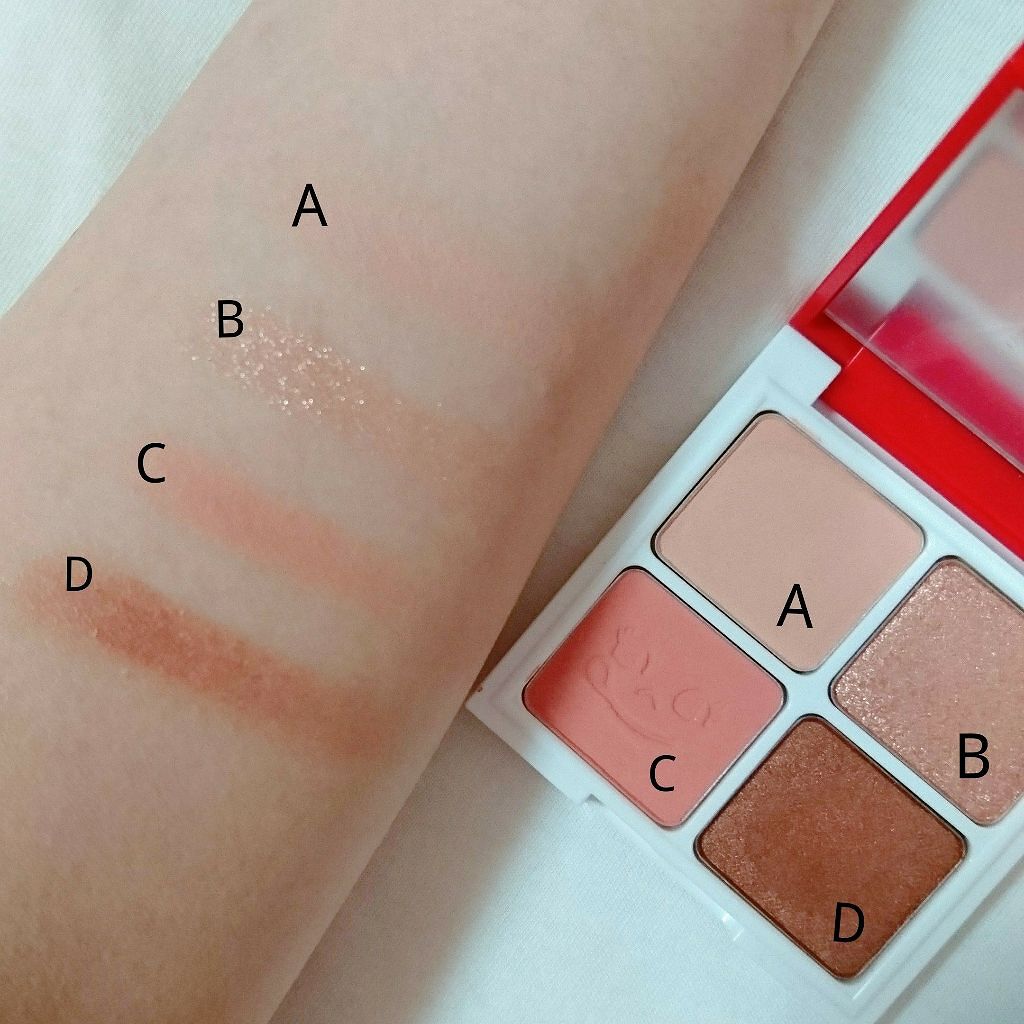 スイートペコエディション アイシャドウパレット/HOLIKA HOLIKA/アイシャドウパレットを使ったクチコミ（3枚目）