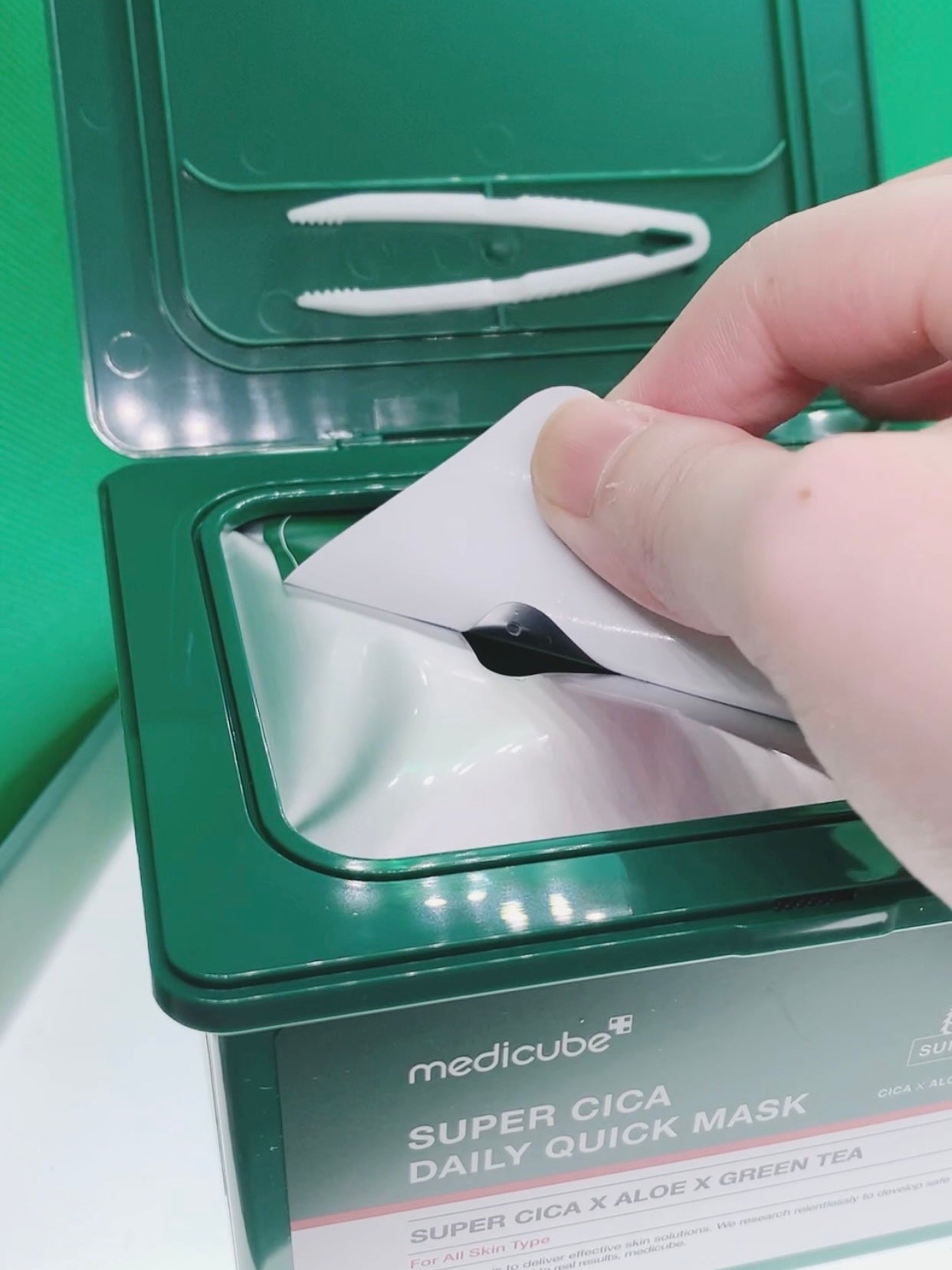 スーパーシカクイックマスクパック/MEDICUBE/シートマスク・パックを使ったクチコミ(2枚目)