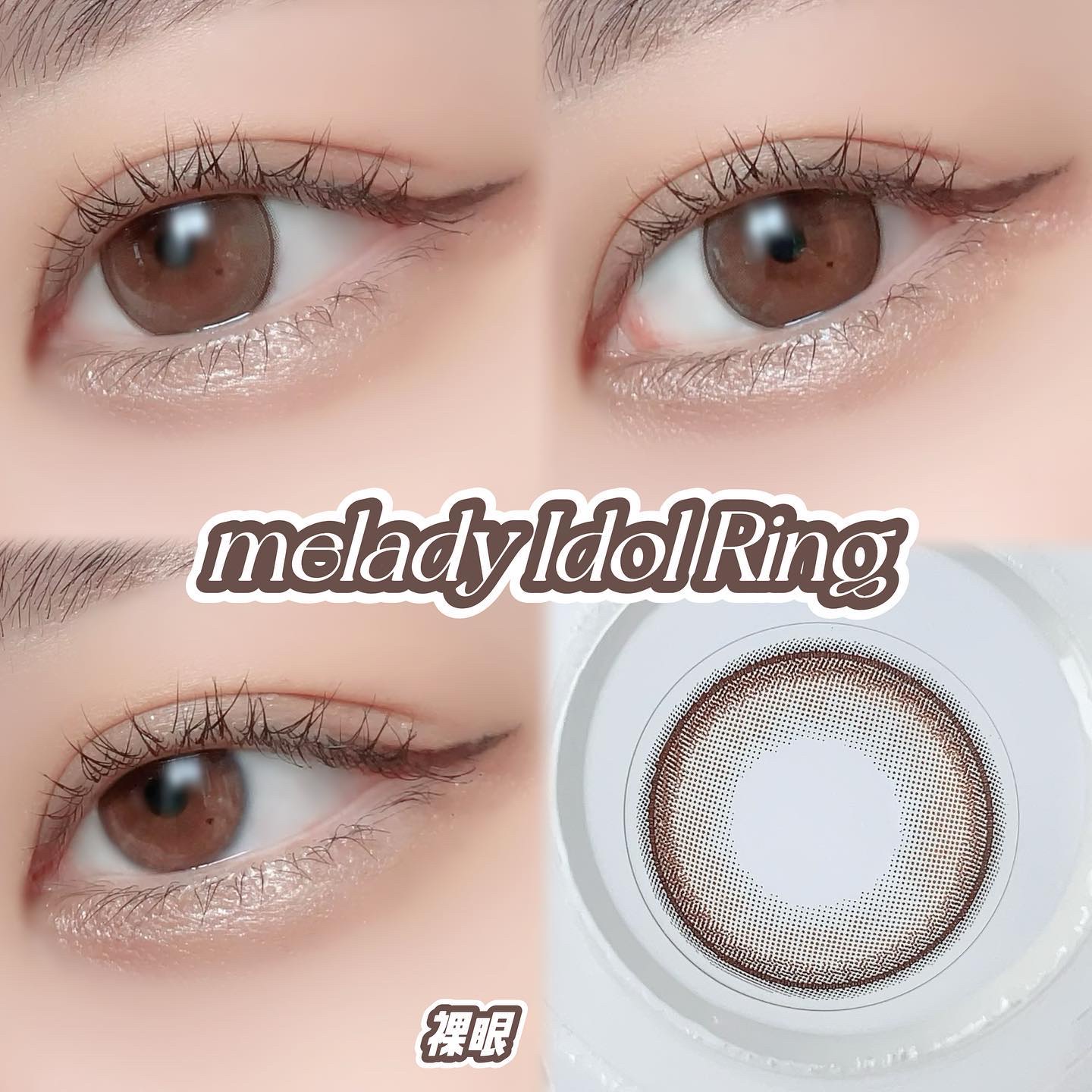 スキルレスライナー/LUMIURGLAS/リキッドアイライナーを使ったクチコミ（3枚目）