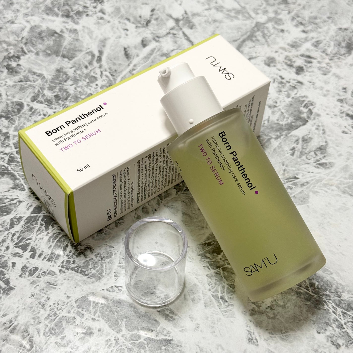 ボーンパンテノールトゥートゥーセラム/SAM'U/美容液を使ったクチコミ(7枚目)