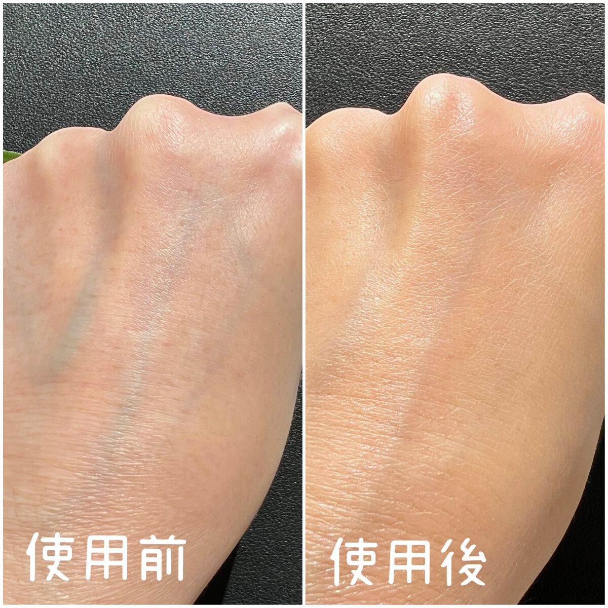 トランスフォーマートーンアップUVプライマー SPF38 PA+++/SISI/化粧下地を使ったクチコミ(2枚目)