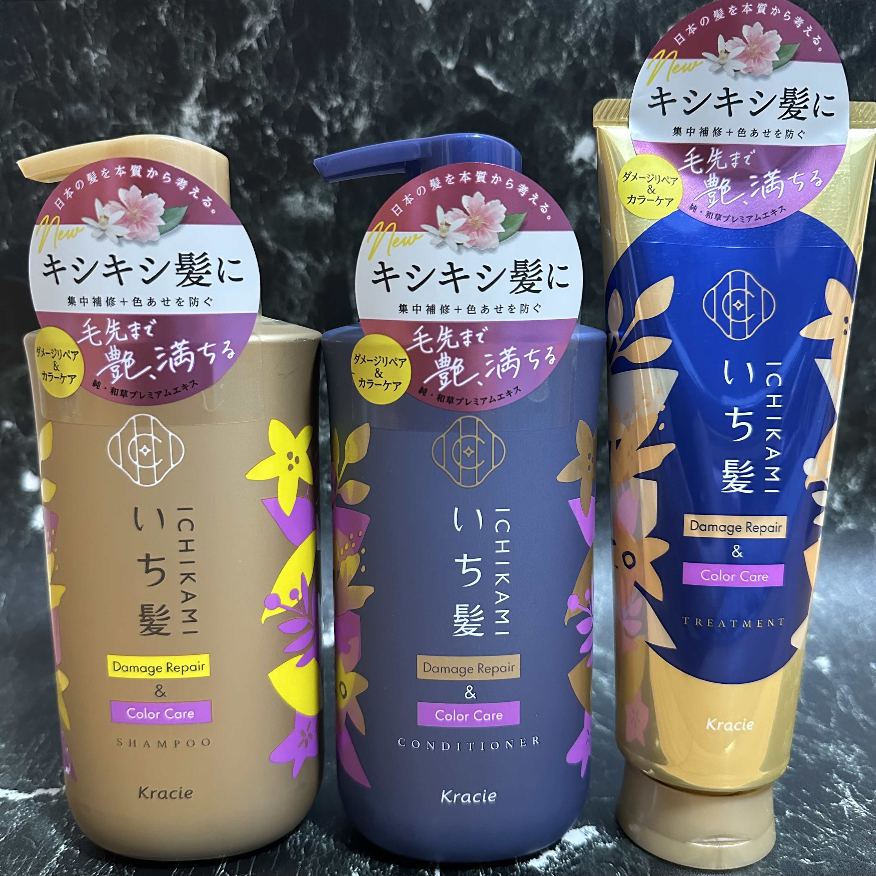 LIPS様のキャンペーンに当選して
いち髪ダメージリペア＆カラーケア 
シャンプー/コンディショナー
ダメージリペア＆カラーケア トリートメント
いただきました☺️🫧

シャンプーは泡立ちが良くて
傷んだ髪も優しく洗える🫶
洗い流しは泡