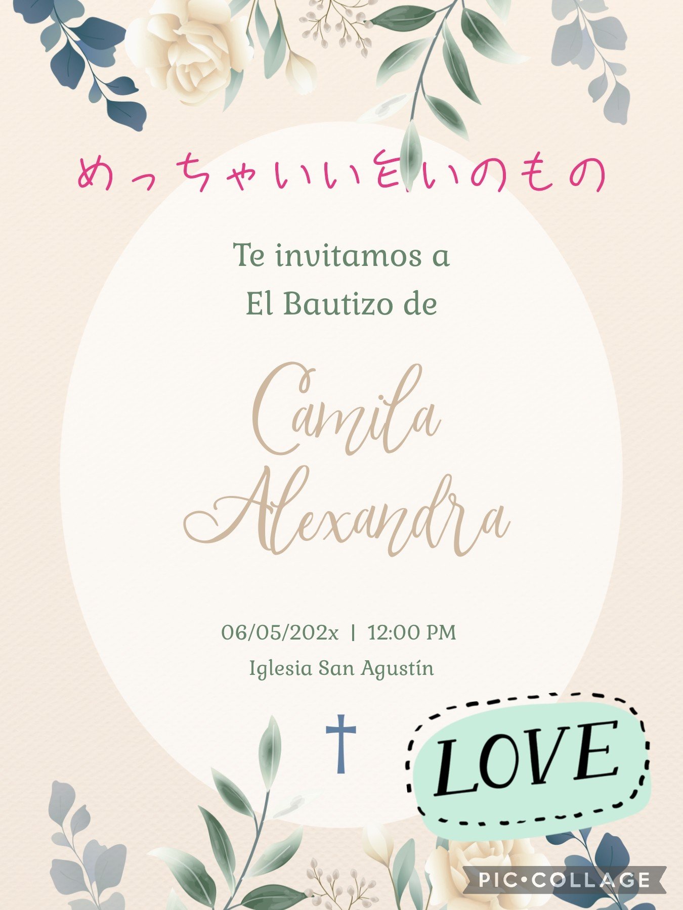 Laline ウォームバニラ ボディクリームのクチコミ「私が、ずーーっと使ってるちょーいい匂いのもの♡
 #雰囲気盛れ香水 
 #スキマ時間で自分磨き.....」（1枚目）