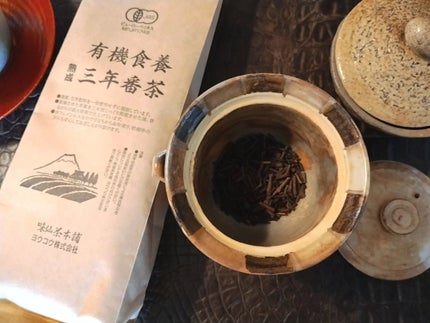 mcgroupakiko on LIPS 「自販機でも冷たい飲み物に変わっていますが、私は季節を問わずに温..」(4枚目)