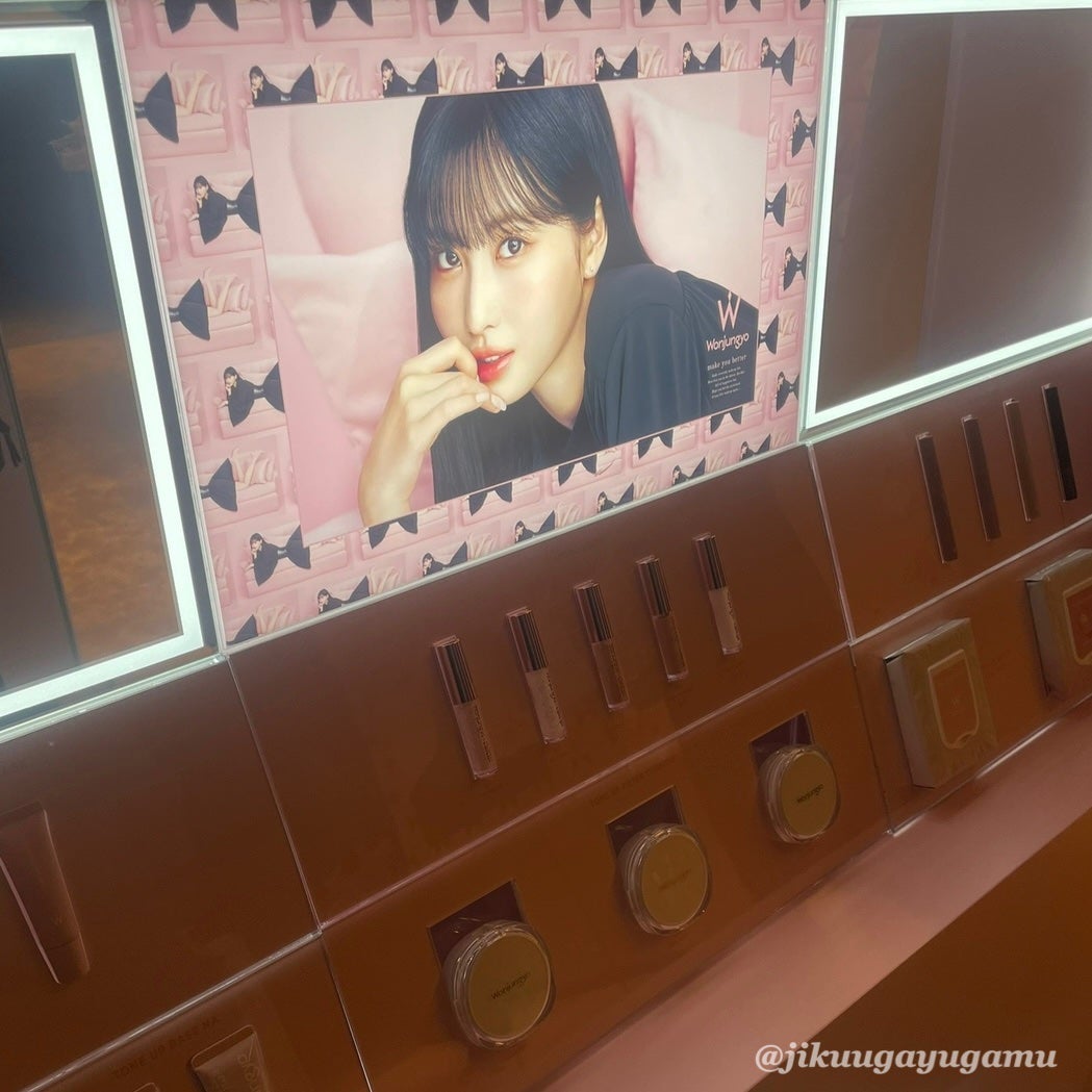 ウォンジョンヨ W デイリームードアップパレット /Wonjungyo/アイシャドウパレットを使ったクチコミ(8枚目)