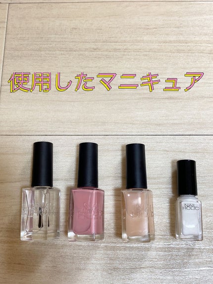 ネイルホリック アート/ネイルホリック/マニキュアを使ったクチコミ(2枚目)