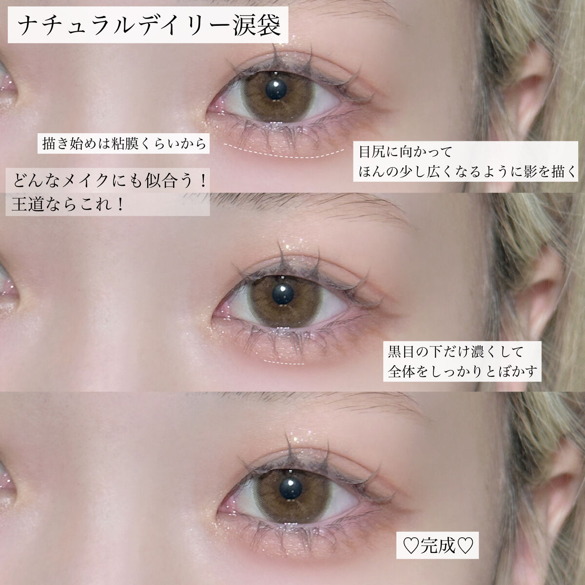 ノーズ＆アイブロウパウダー/CEZANNE/パウダーアイブロウを使ったクチコミ（2枚目）