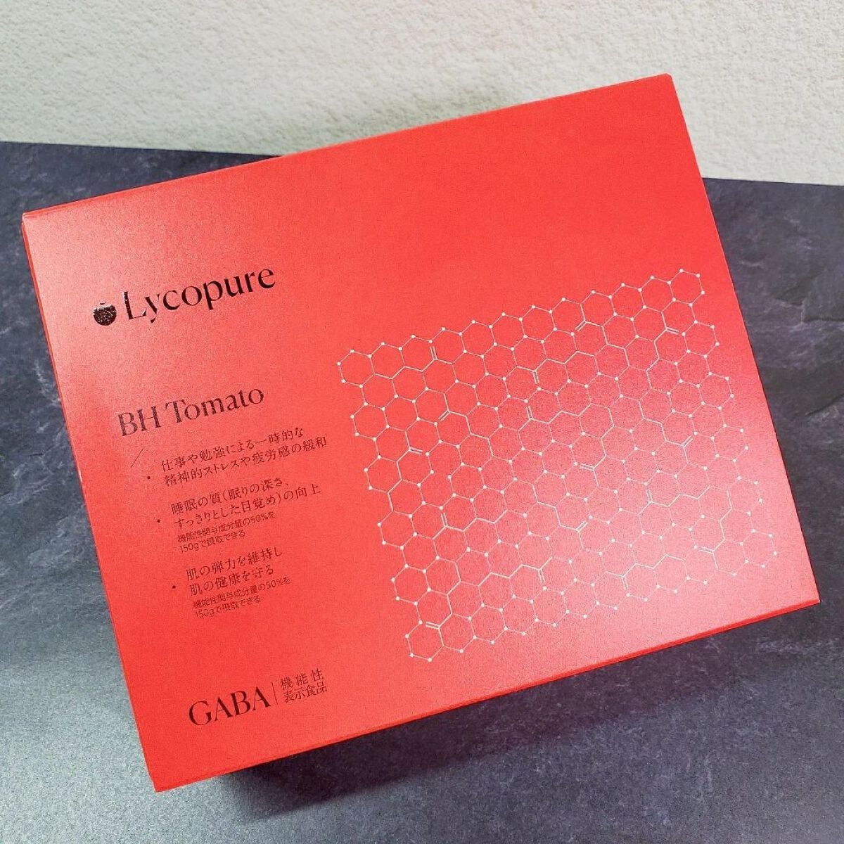 BH Tomato/リコピュア/食品を使ったクチコミ(1枚目)