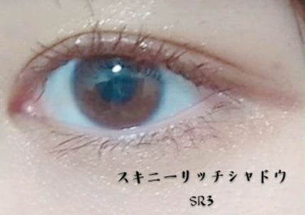 ショコラスウィート アイズ/リンメル ロンドン/アイシャドウパレットを使ったクチコミ(2枚目)