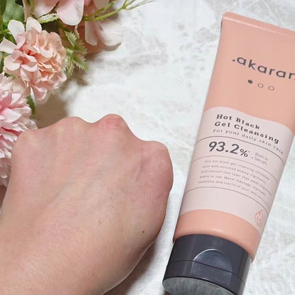 ホットブラックジェルクレンジング/.akaran/クレンジングジェルを使ったクチコミ(5枚目)
