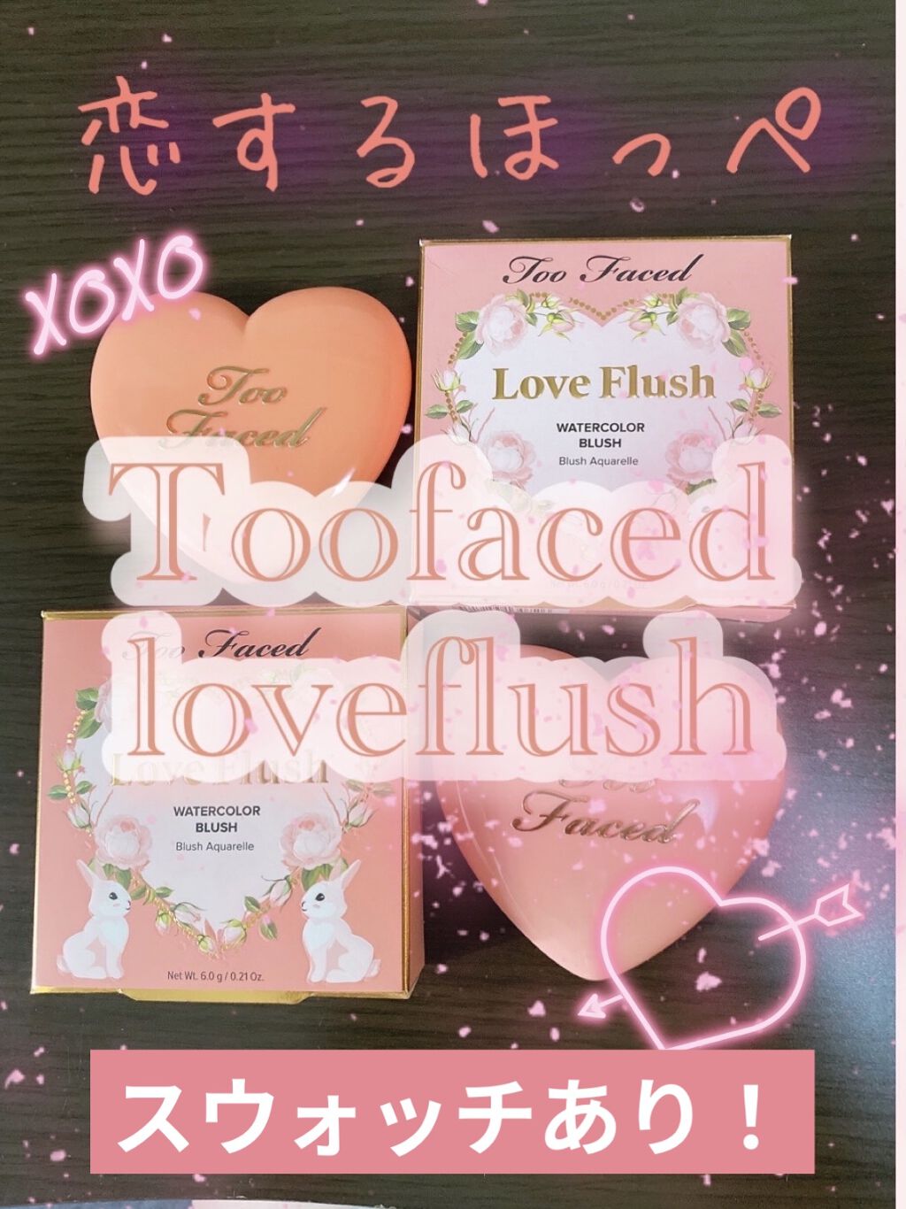  ラブ フラッシュ ウォーターカラー ブラッシュ​ ノー オーディナリー ラブ /Too Faced/パウダーチークを使ったクチコミ（1枚目）