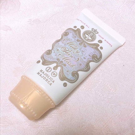 ミルキースキンマスク/MAJOLICA MAJORCA/化粧下地を使ったクチコミ(1枚目)