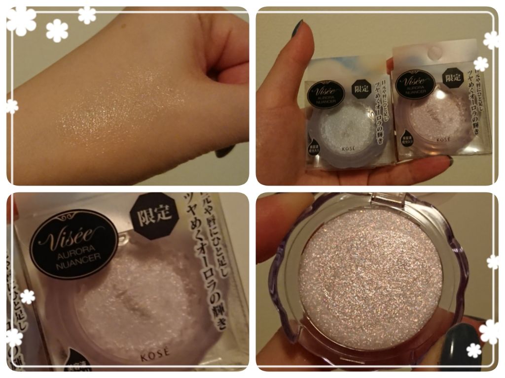 リシェ オーロラニュアンサー/Visée/ジェル・クリームアイシャドウを使ったクチコミ(1枚目)