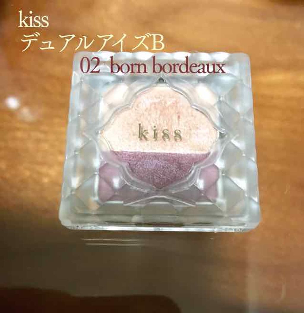 デュアルアイズB/KiSS/アイシャドウパレットを使ったクチコミ（1枚目）