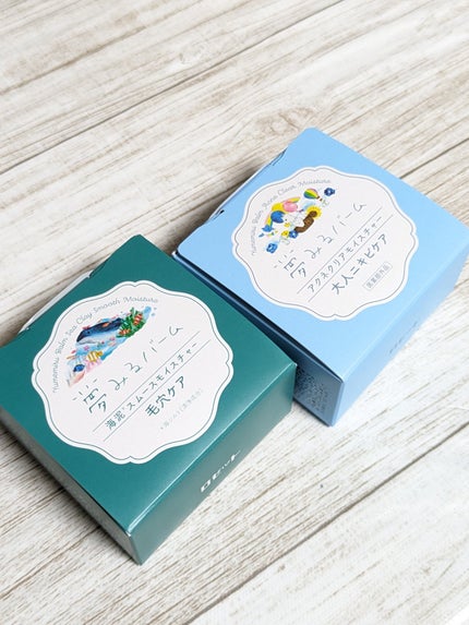 夢みるバーム 海泥スムースモイスチャー/ロゼット/クレンジングバームを使ったクチコミ(8枚目)