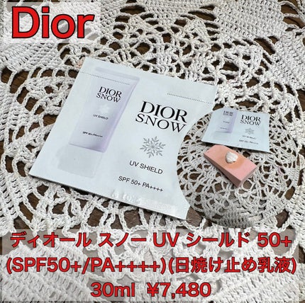 ディオール スノー UVシールド 50+/Dior/日焼け止めミルクを使ったクチコミ(1枚目)