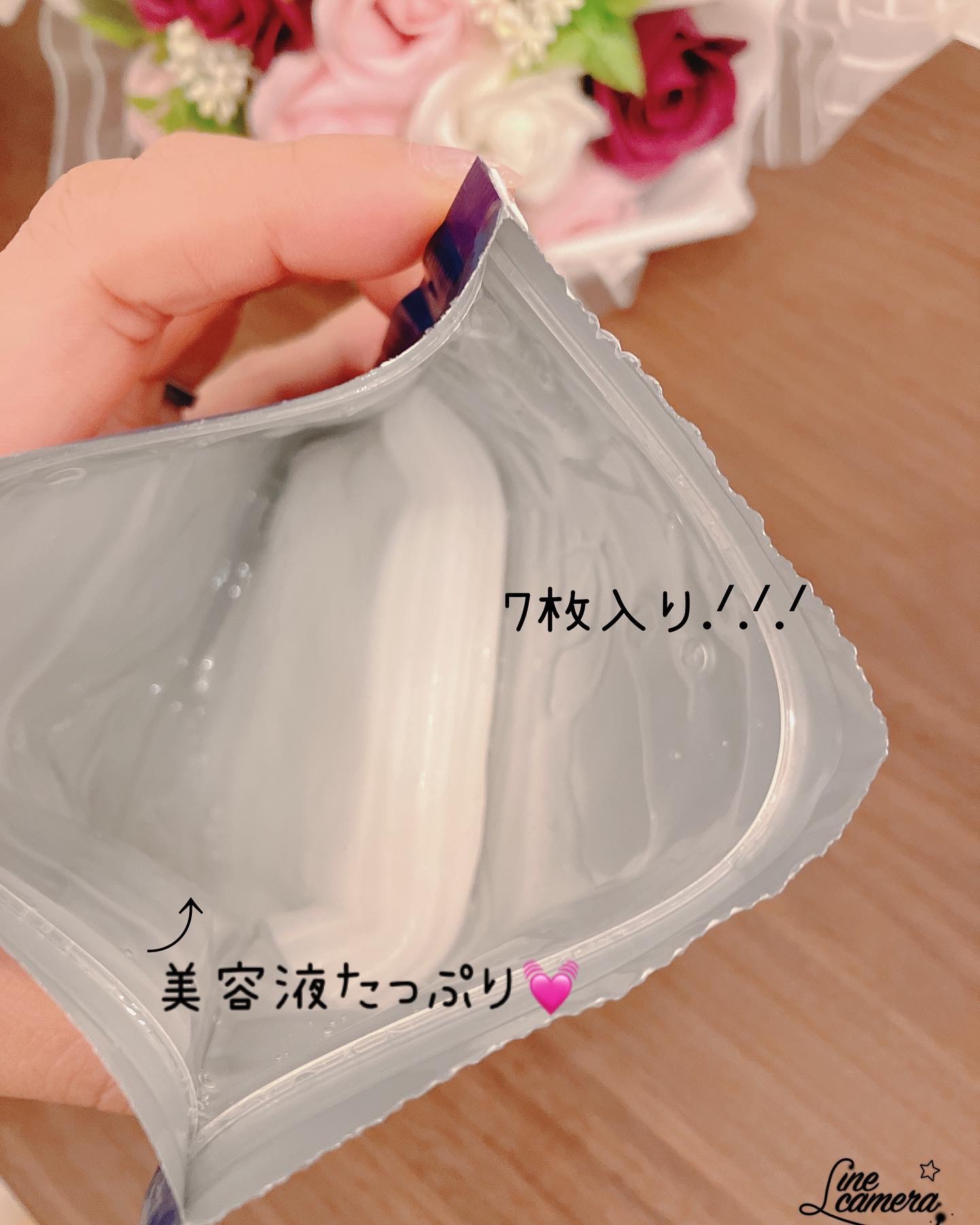 EX VCセラムマスク/EXO LABO/シートマスク・パックを使ったクチコミ（2枚目）