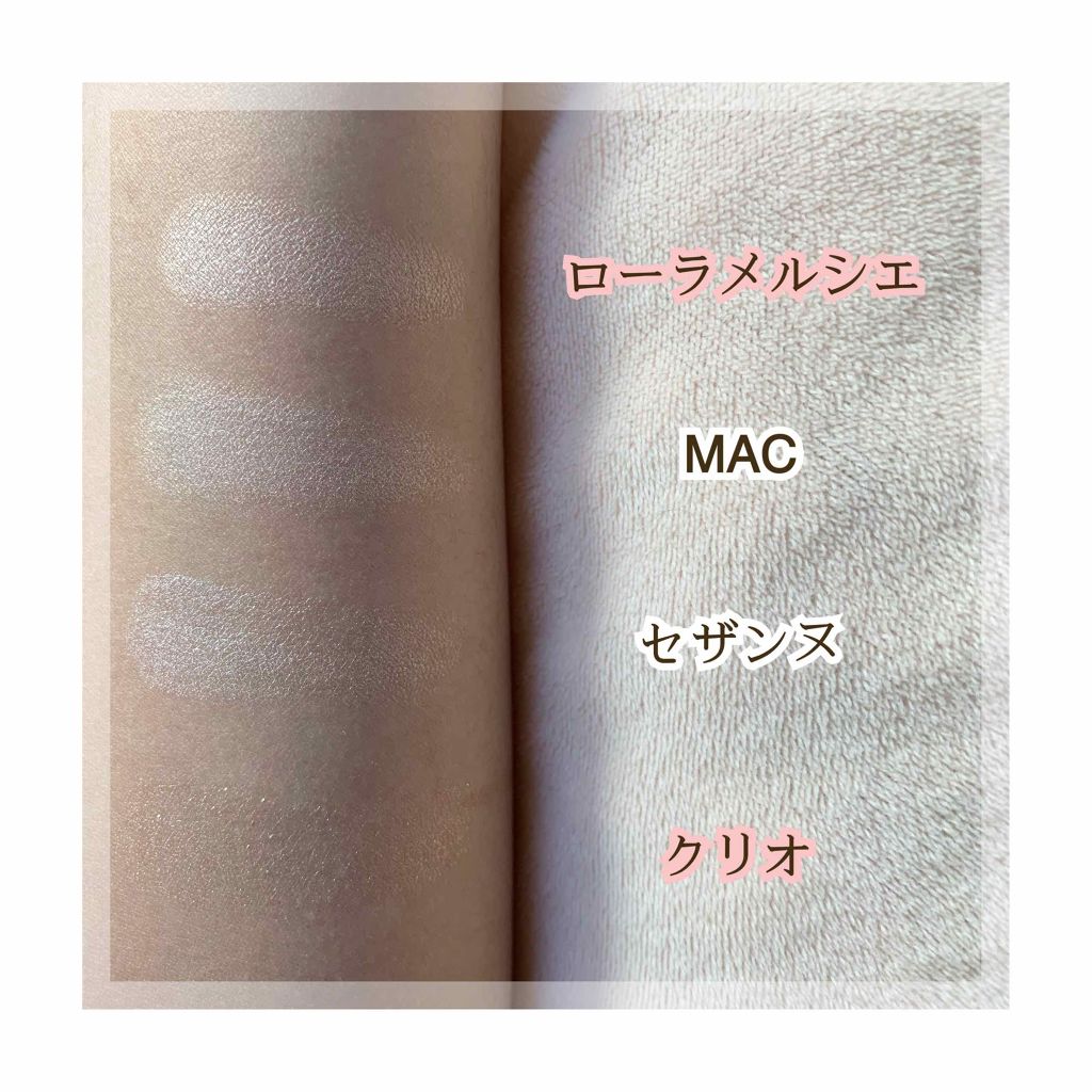 M·A·C ミネラライズ スキンフィニッシュ/M・A・C/パウダーハイライトを使ったクチコミ（3枚目）