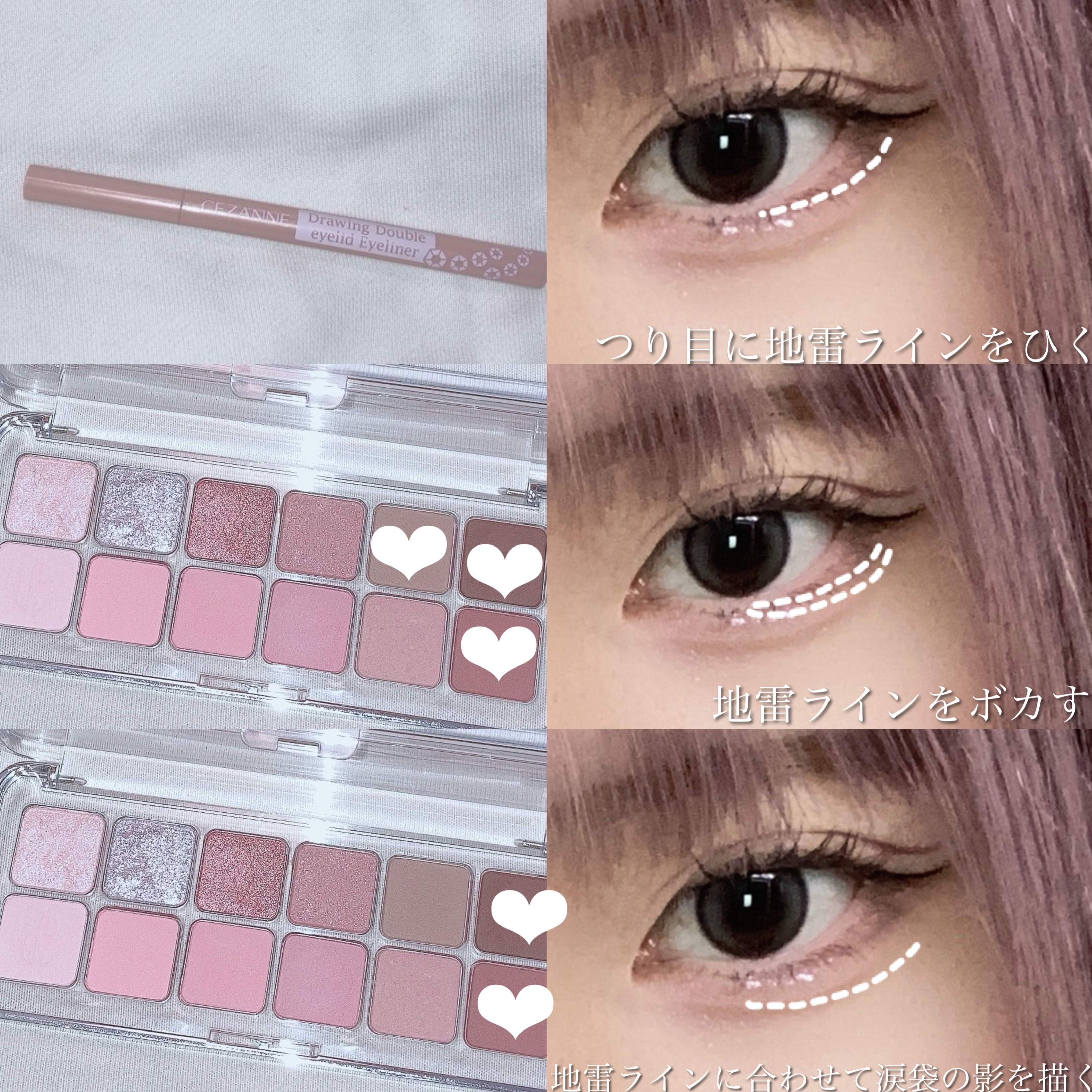 カラーミキシングコンシーラー/キャンメイク/パレットコンシーラーを使ったクチコミ（3枚目）