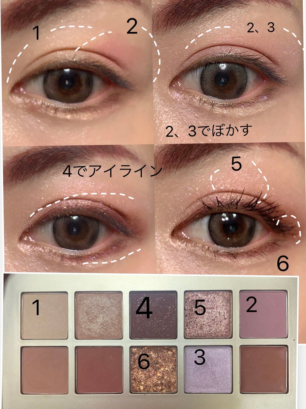 ニューデップスアイシャドウパレット/hince/アイシャドウパレットを使ったクチコミ(3枚目)