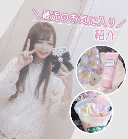 調製豆乳/キッコーマン飲料/豆乳飲料を使ったクチコミ(1枚目)