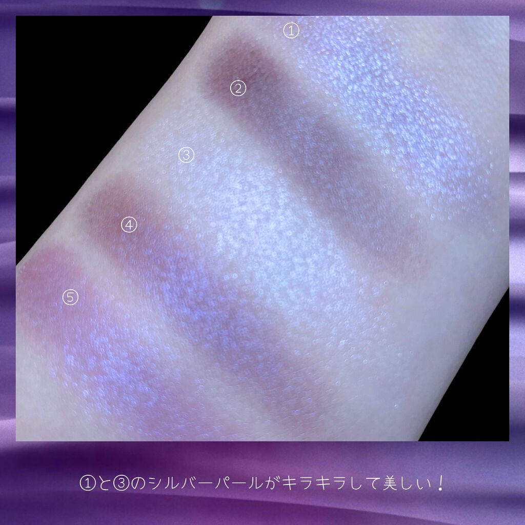 クチュール クルール パレット/YVES SAINT LAURENT BEAUTE/アイシャドウパレットを使ったクチコミ(7枚目)