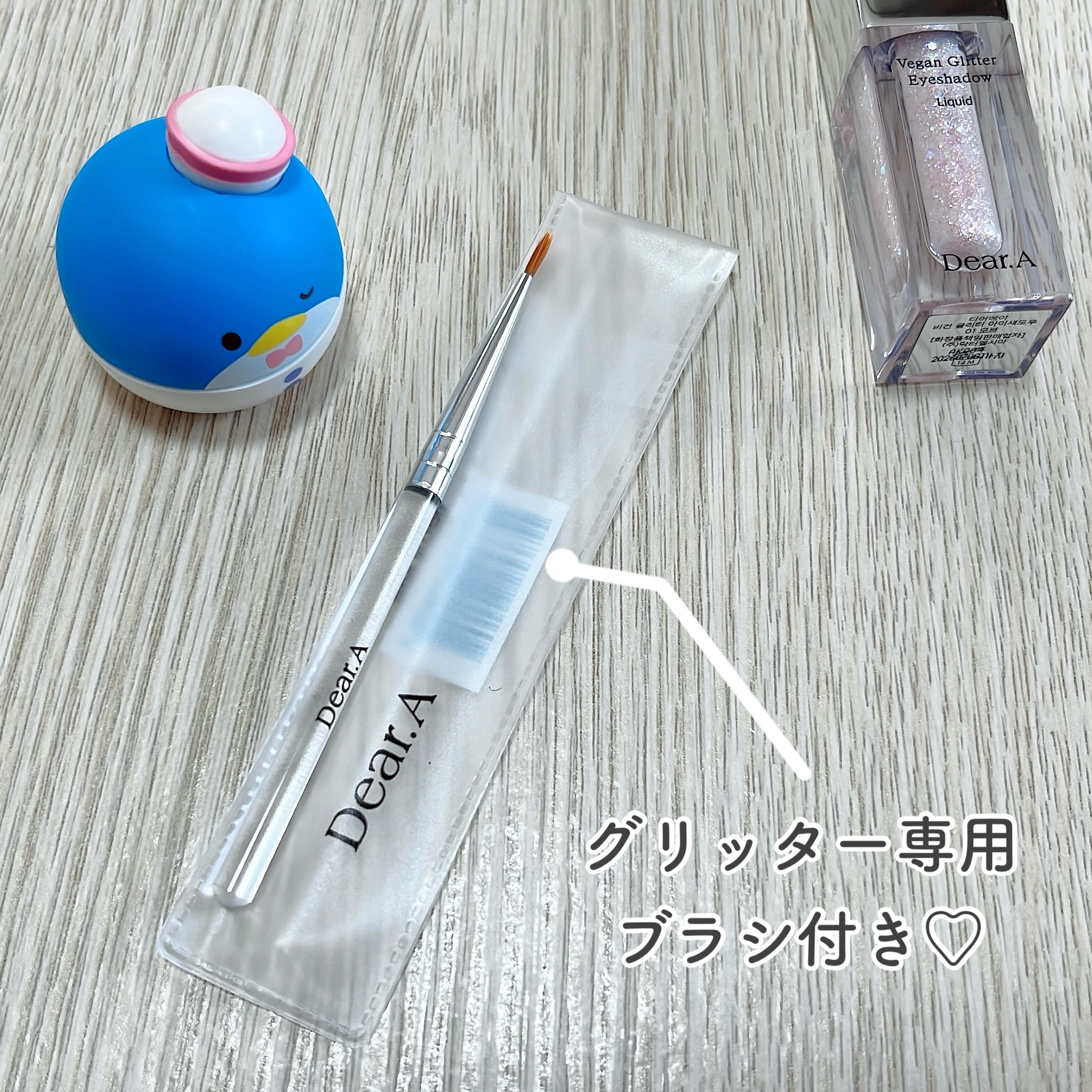 グリッターアイシャドウ/Dear.A/グリッターを使ったクチコミ（3枚目）