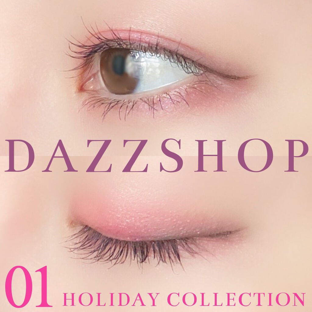 スキルレスライナー/LUMIURGLAS/リキッドアイライナーを使ったクチコミ（2枚目）