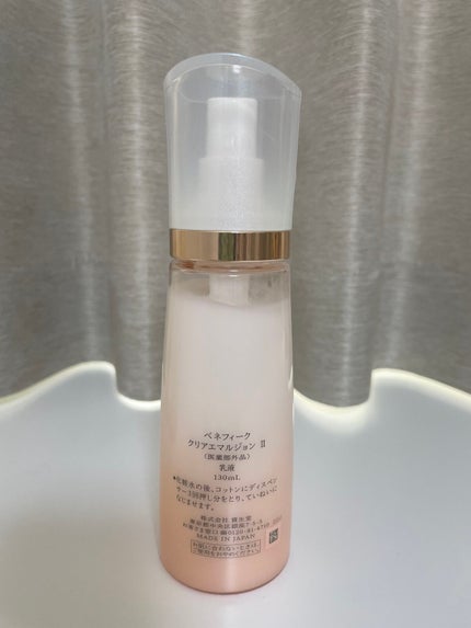 クリアエマルジョンC・I・II クリアエマルジョン Ⅱ/BENEFIQUE/乳液を使ったクチコミ(2枚目)