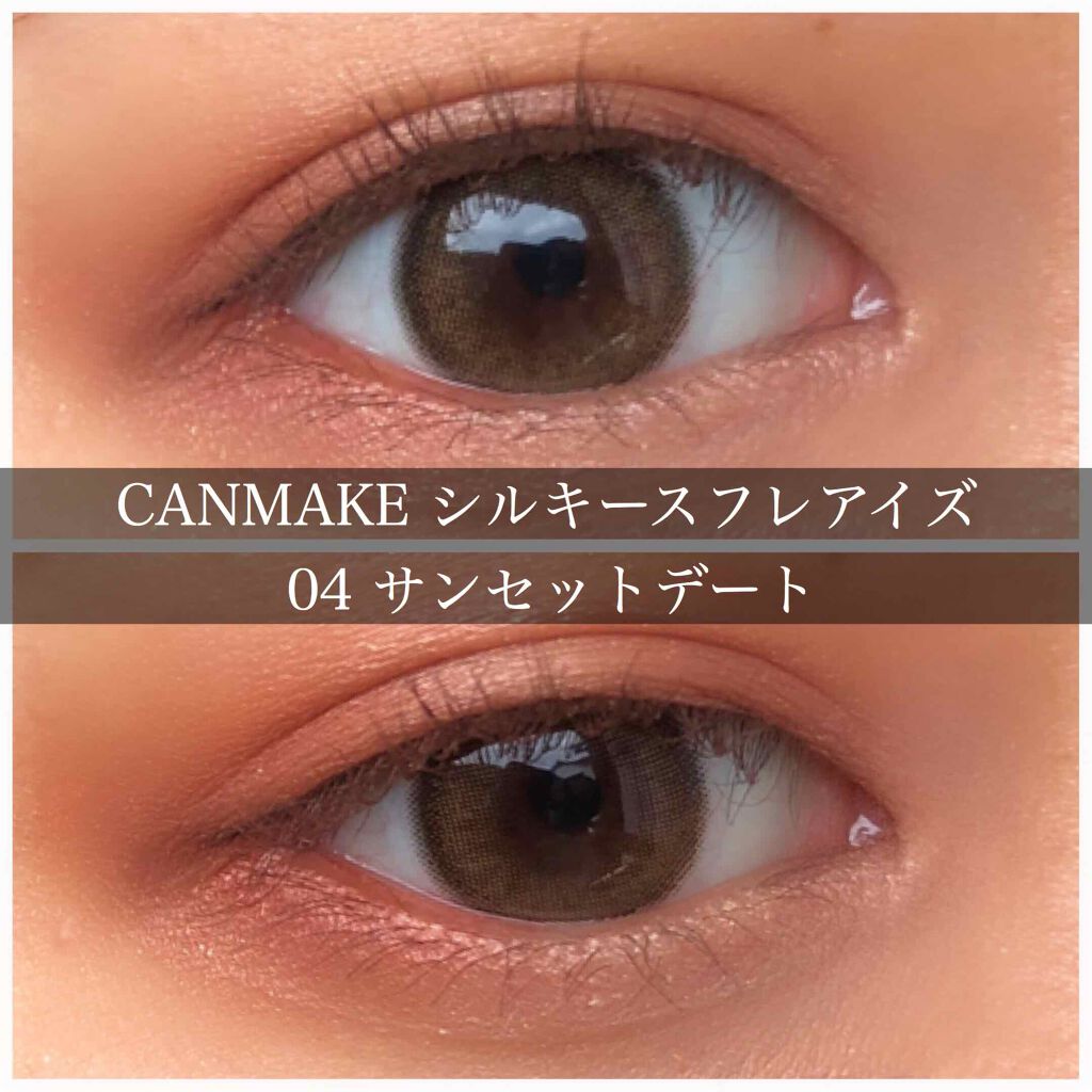 ロング&カールマスカラ アドバンストフィルム/ヒロインメイク/マスカラを使ったクチコミ(1枚目)