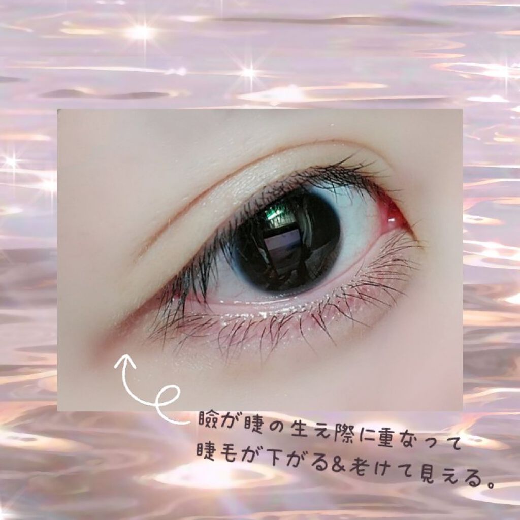 ワンダーアイリッドテープ Extra/D-UP/二重まぶた用アイテムを使ったクチコミ（2枚目）