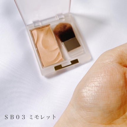 シームレストーン ブラッシュ/excel/パウダーチークを使ったクチコミ(7枚目)