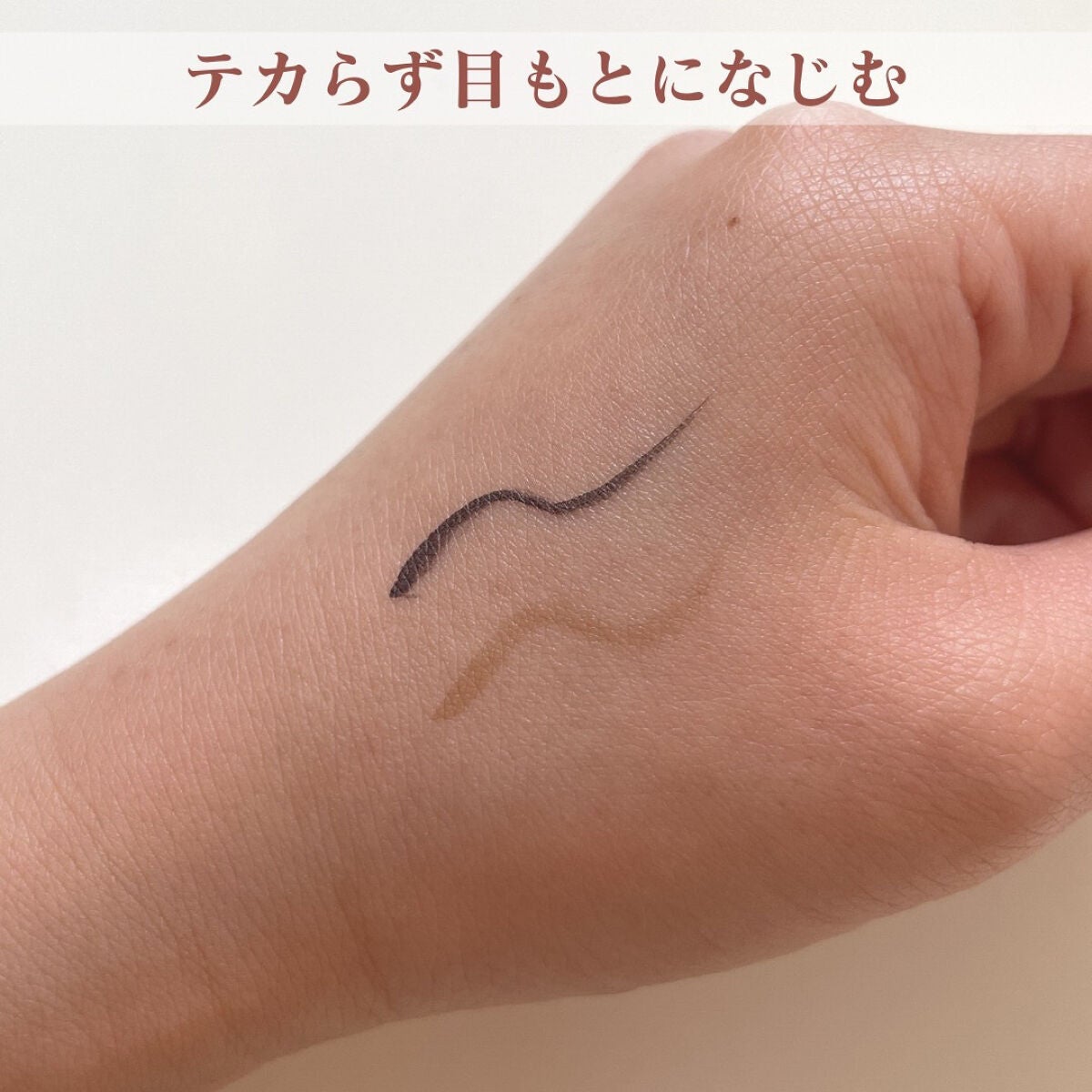 エーメイク グリッタースティック/A/mAke/グリッターを使ったクチコミ(3枚目)